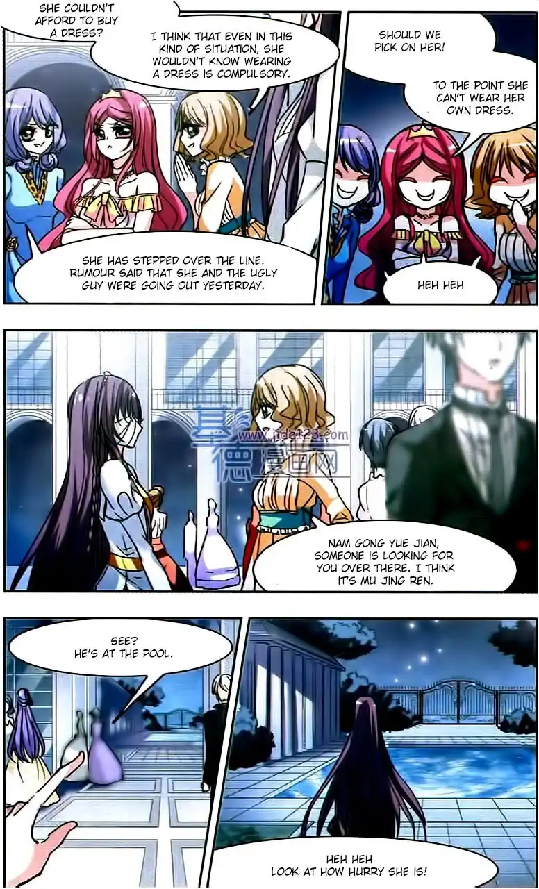 Vampire Sphere Chapter 22 4